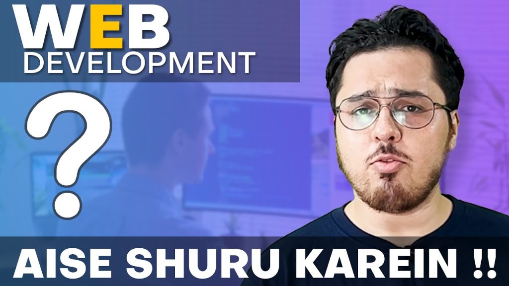 Best YouTube Courses web development